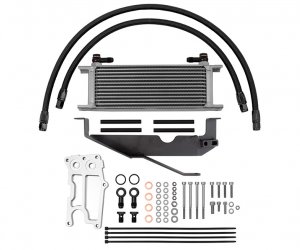 DSG OIL COOLER KIT